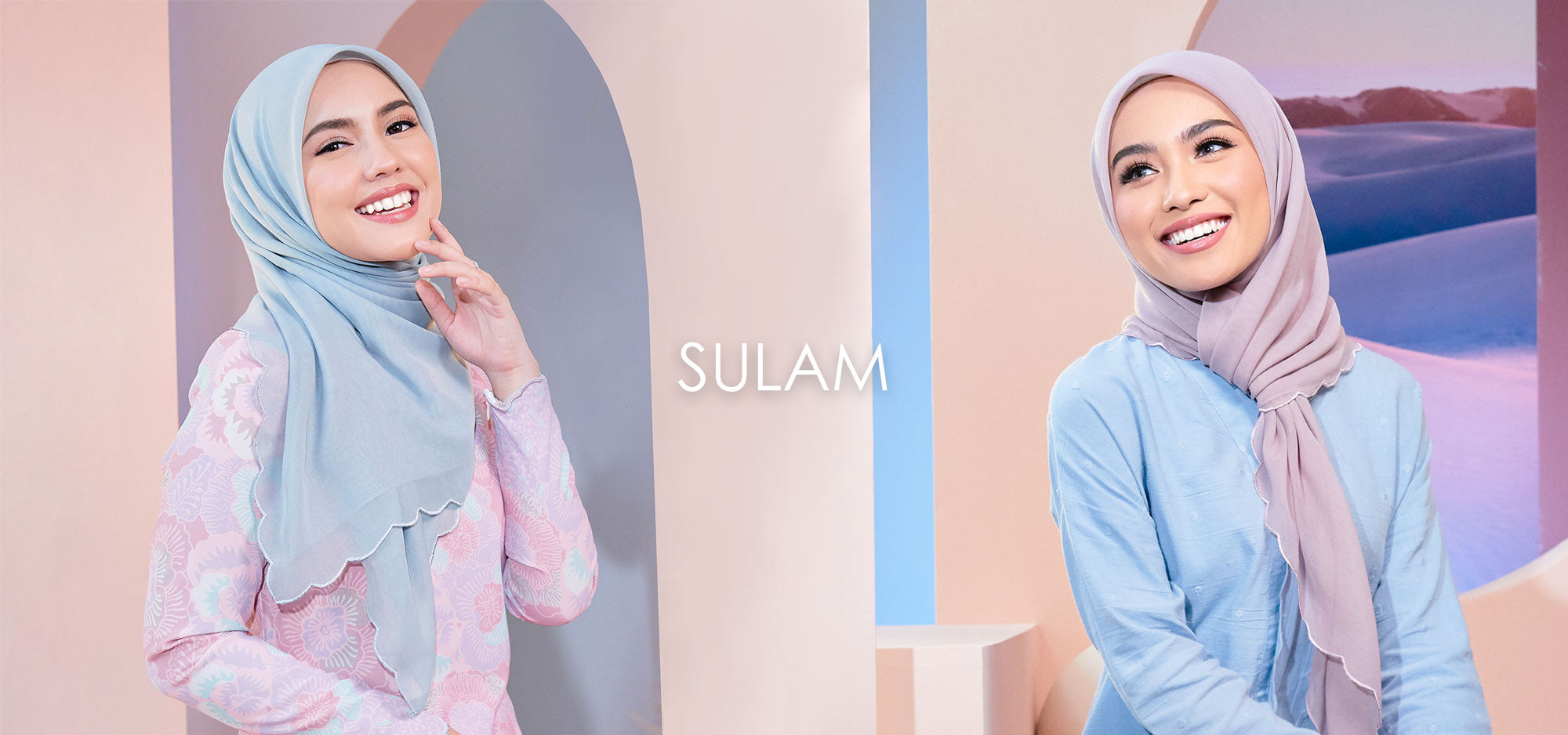 SULAM